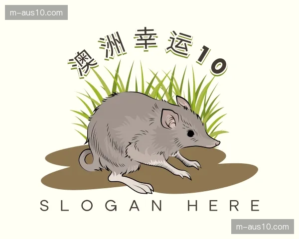 关于澳洲幸运10官方网站